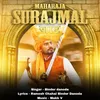 About Maharaja Surajmal Jat Song