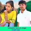 About Chhodke Tum Jo Jaoge Song