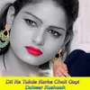 About Dil Ke Tukde Karke Chali Gayi Song