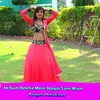 About Jo Gun Dekha Mere Nagar Sain Main Song