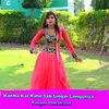 About Kanha Kar Rahe Sab Singar Languriya Song