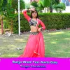 About Burja Wale Teri Aarti Gau Song