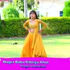 About Nagra Baba Kibriya Khol Song