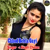 About Chhod Bebfa Gayi Song