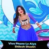 Vivo Phone Le Aiyo