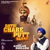 About Hathi Chare Putt Varke Song