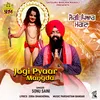 Jogi Pyaar Mangda