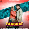 Panghat