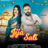 About Jija Sali Song