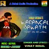 About Warangal Dawath Song