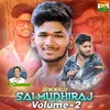 About Bowenpally Sai Mudhiraj Volume 2 Song