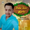 About Babu Tera Karke Song