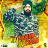 About Jai Jawan Jai Kisan Song