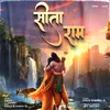 About Sita Ram Song