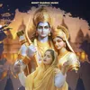 About Tujhe Sita Ram Milenge Song