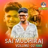 Bowenpally Sai Mudhiraj Volume2