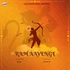 About Ram Aayenge Song