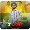 About 7 Paani Song
