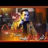 About Dalta Qadam Keda Song