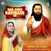 About Dar Guru Ravidass De Song