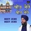 About Beet Jehe Beet Jehe Song