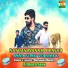 Nandanavanam Prasad Anna Song volume2