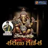 Sharanu Ganesha