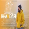 About O Mere Bhole Bhandari Song