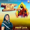 About Pargat Guru Ravidass Ji Song