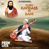 About Guru Ravidass Di Bani Song