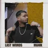 About Last Words Song