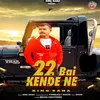 22 Bai Kende Ne