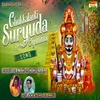 About Chukkalanti Suryuda Oyamma Song Song