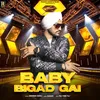 About Baby Bigad Gai Song