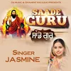 About Saade Guru Song