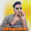 Lodi Mage Audi Car