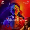 About Vishwambhari Stuti - Pritee Varsani Song