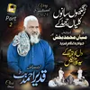 About Tur Gayeun Sanu Kalyan Chadh K - Kalam Mian Muhammad Baksh & Khuwaja Ghulam Fareed Song