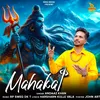 About Mahakal Song