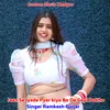 About Jaan Se Pyari Rakhi Thi Song