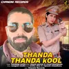 Thanda Thanda Kool