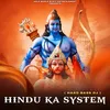 Hindu Ka System Hard Bass Dj