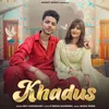 About Khadus Song