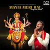 About Mayia Meri Hai Song