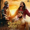 About Hanuman Karenge Kalyan Song