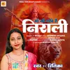 About maa ki chhabi nirali Song