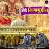 About Mere Nizamuddin Song