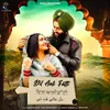 About Dil Aali Fatti Song