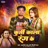 About Kurti Kala Rang Ke Song