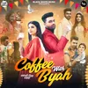 About Coffee With Byah Song